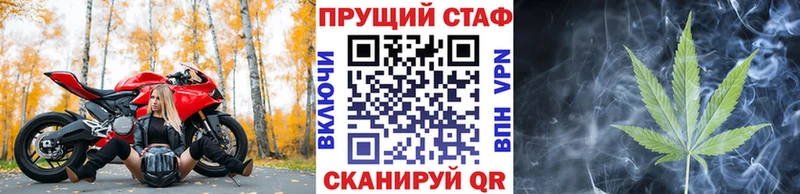 Виды наркоты Ликино-Дулёво СК  Героин  ГАШ  МАРИХУАНА  КОКАИН 