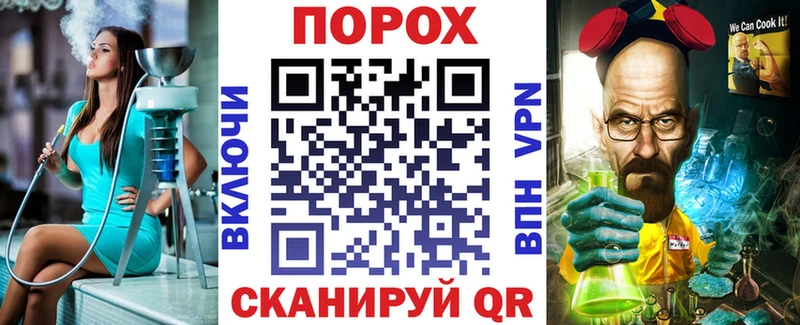 Амфетамин Розовый  Ликино-Дулёво 