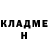 ГЕРОИН гречка Vanya BS