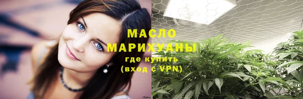 COCAINE Красноперекопск