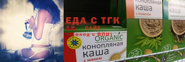 2c-b Ладушкин