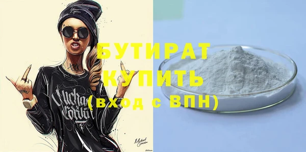 каннабис Кукмор