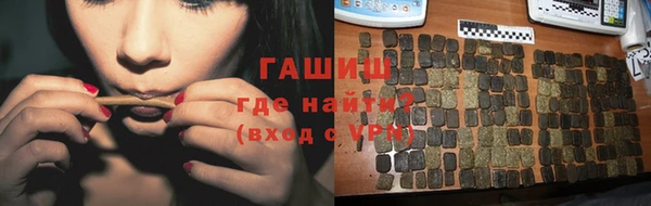 мескалин Кулебаки