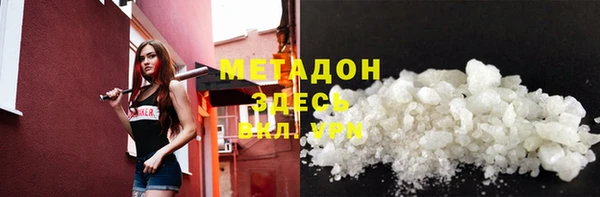 2c-b Ладушкин