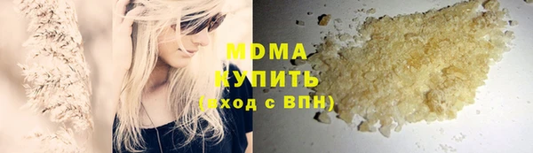 СК Костерёво