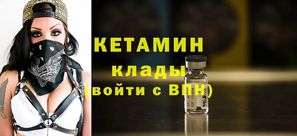 стаф Краснослободск
