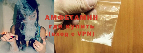 а пвп мука Корсаков