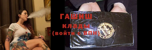 COCAINE Красноперекопск