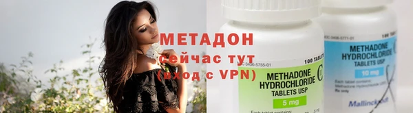 Альфа ПВП Лагань