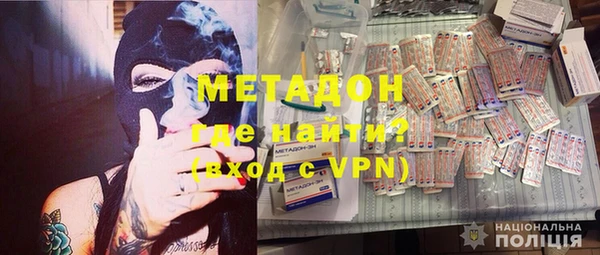 шишки Краснотурьинск