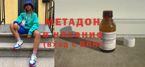 шишки Краснотурьинск