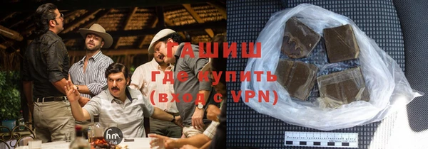 стаф Краснослободск