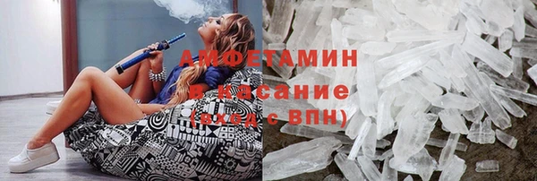 стаф Краснослободск