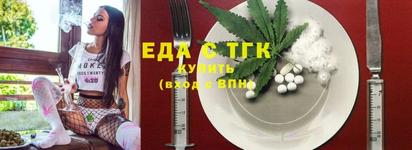 COCAINE Красноперекопск