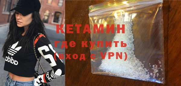 шишки Краснотурьинск