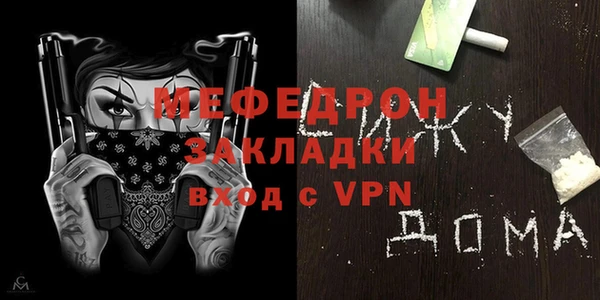 каннабис Коряжма