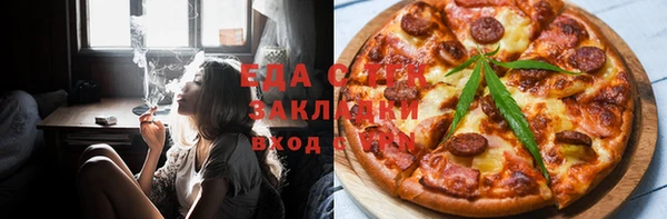 Альфа ПВП Лагань