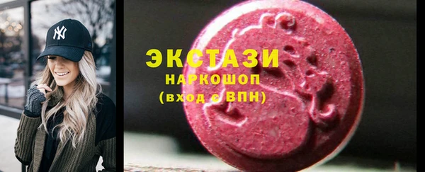 а пвп мука Корсаков