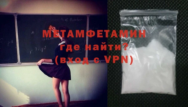 каннабис Кукмор