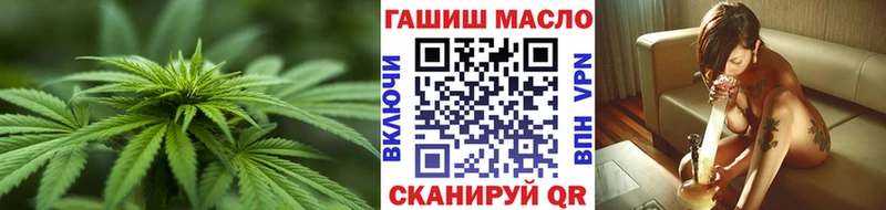 ТГК вейп с тгк  Ликино-Дулёво 